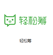 阿合奇机房客户医疗行业